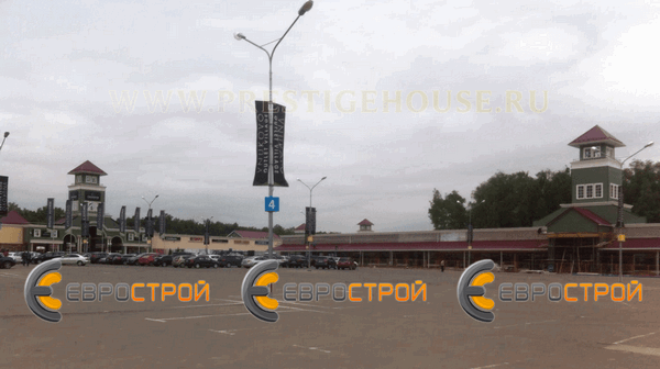 Торговые центры